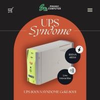 ราคา เครื่องสำรองไฟฟ้า UPS 800VA SYNDOME Gold 800i (42500929789)