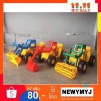 ราคา รถก่อสร้างขาไถ สำหรับเด็ก นั่งได้คะ รถขาไถเกรดดิน รถขาไถแม็คโคร รถขาไถเกี่ยวข้าว (1597894825)