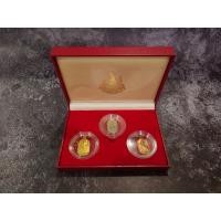 ราคา ส่งด่วนเหรียญนวมหาราช ชุด 3เหรียญ เฉลิมพระชนมพรรษา 5 รอบ รัชกาลที่9 หลังพระมหากษัตริย์ไทย 9 พระองค์ ปี 2530 (14701683649)
