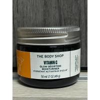 ราคา The Body Shop Vitamin C Glow Boosting Moisturiser 50 ml (9261487520)