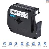 ราคา [โปรโมชั่น] สีดําบนเทปฉลากสีขาวเข้ากันได้สําหรับ Brother PT-65/PT-70/PT80 เครื่องพิมพ์ฉลาก 9 มม. * 8 ม. (41310916456)