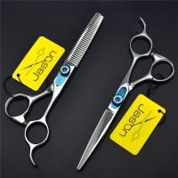 ราคา JASON JASON ตรงตัดร้านทําผมในครัวเรือนกรรไกรตัดผมแบนตัด Bangs กรรไกรผอมบาง 9CR Gem Hairdressing ชุดเครื่องมือ (43572368570)