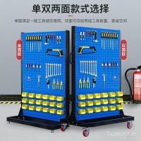 ราคา วัสดุแร็คเดี่ยวสองด้านชั้นวางจอแสดงผลเครื่องมือฮาร์ดแวร์ซ่อมรถยนต์ตารางหลุมชั้นวางเครื่องมือการประชุมเชิงปฏิบัติการที่ถอดออกได้มัลติฟังก์ชั่แขวนคณะกรรมการ ก1เทียบกับ (28092816518)