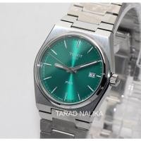 ราคา นาฬิกา TISSOT PRX 35 mm. Swiss quartz T137.210.11.081.00 boy size (ของแท้ รับประกันศูนย์) Tarad Nalika (18516089129)