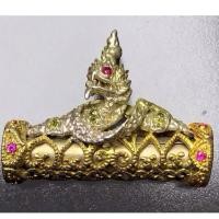 ราคา ตะกรุดพญานาคราช ฝังพลอย 3 กษัตริย์ งานจิลเวลรี่ อย่างสวย (26452338046)