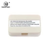 ราคา รีเซ็ตชิปถังหมึกเสีย C9382 PX4MB สําหรับ Epson WorkForce WF-C5310 WF-C5810 WF-C5890 C5390 WF-C5390 PX-S887 PX-M887F เครื่องพิมพ์ (40768997147)