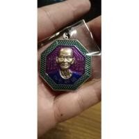 ราคา เซียนแปะโรงสี โง้วกิมโคย รุ่น เฮงสมปรารถนารับประกันแท้แน่นอน (10448107810)