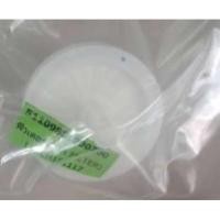 ราคา ฟิวเตอร์ Air Filter สำหรับ เครื่องดูดเสมหะ 7E-A / 7E-D / 7E-C (7091500928)