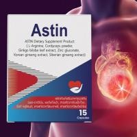 ราคา 3 Box : Astin บำรุงระบบหัวใจและหลอดเลือด (19504722563)