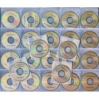 ราคา CD เพลงแผ่นอัด แผ่นสวยใสเสียงดี แผ่นอัด SONY CD-R 700 MB (26676465327)