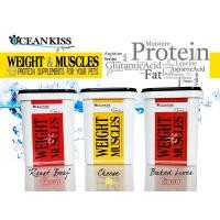 ราคา OCEANKISS WEIGHT & MUSCLES ขนาดใหญ่ เพิ่มน้ำหนัก ช่วยเจริญอาหาร (1584629377)