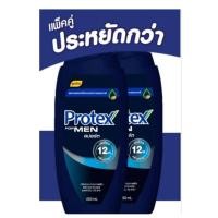 ราคา โพรเทคส์ ฟอร์เมน สปอร์ต ครีมอาบน้ำ 450 มล.x(1+1)ขวด (19612432214)