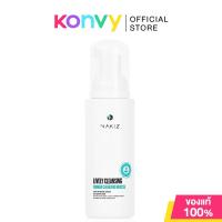 ราคา Nakiz Lively Cleansing Woman Cleansing Mousse 80ml มูสทำความสะอาดจุดซ่อนเร้น. (19751007199)