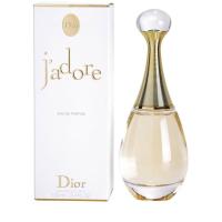 ราคา DIOR Jadore EDP SPRAY 100ml. (6980973918)