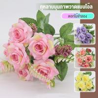 ราคา ดอกกุหลาบปลอม ดอกไม้ประดิษฐ์แต่งบ้าน สีหวานโรแมนติก สำหรับตกแต่งห้อง/ถ่ายภาพ (43211861873)