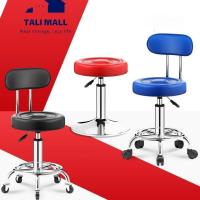 ราคา เก้าอี้บาร์เหล็ก เก้าอี้ร้านทําผม มีล้อ เก้าอี้คาเฟ่ทรงกลม เก้าอี้ปักคิ้ว เก้าอี้ล้อเลื่อนไฮดรอลิก (42472010083)