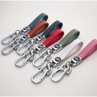 ราคา Car Key Ring Pendant Diamond Embossed Rope Pendant Key Ring Accessories Car Logo Dragon Year Keychain kYWc (45451014266)