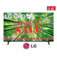 ราคา [ผ่อน0%] LG 50" UHD 4K Smart รุ่น 50UP7750PTB HDR10 Pro UP7750PTB 50UP7750 (ชลบุรีส่งฟรี) (20452783037)