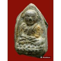 ราคา หลวงปู่ทวดเนื้อว่านปี06หลังหนังสือภาษาจีนวัดมหาธาตุพ่อท่านคล้ายวัดสวนขันและหลวงพ่อด่วนวัดบางนอนผู้ปลุกเสก (19582524351)