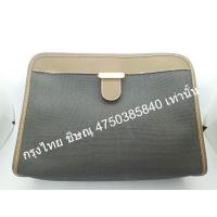 ราคา กระเป๋า dunhill Clutch bag ของใหม่ ส่งฟรี (23815550858)