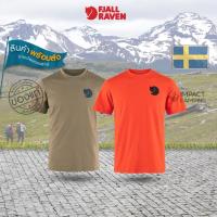 ราคา Fjallraven เสื้อยืด Walk With Nature T-Shirt M (41726238191)