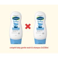 ราคา Cetaphil Baby Gentle Wash&Shampoo 230 Ml. (y1769) (6452688406)