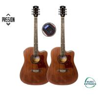 ราคา Passion PS-412C Acoustic Guitar Mahogany กีต้าร์โปร่ง โปร่งไฟฟ้า 41 นิ้ว ทรง D คอเว้า แถมฟรีกระเป๋ากีตาร์ ปิ๊ก คาโป้ (17735165873)