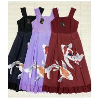 ราคา เดรสปลาคราฟ งานป้ายนานา nana เหลือสีม่วง ไซส์ L ค่ะ (16701280337)