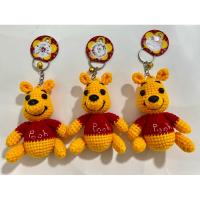 ราคา ตุ๊กตาหมีพูห์ พวงกุญแจ งานไหมพรม (19674118736)