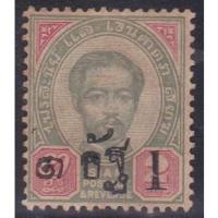 ราคา 2432 แสตมป์รัชกาลที่ 5 ชุดพระพักตร์ตรง 2 อัฐ แก้เป็น 1 อัฐ แบบที่ 3 ยังไม่ใช้ (1 อ้วน) (22762924000)