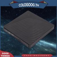 ราคา 9.5/12.7mm DVD CD Drive Box USB3.0 Type C Optical Drive External Enclosure (26550811440)