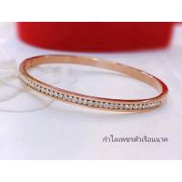 ราคา #กำไลเพชรตัวเรือนนาค (21025283820)