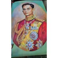 ราคา 2.ภาพพิมพ์​เก่าในหลวงรัชกาลที่9.จากภาพวาดงานศิลปสู่ภาพพิมพ์​คุณภาพ​สีสวยสดคมชัดสมจริงมากใส่กรอบทรงคุณค่า​ขนาด27x40​นิ้ว​ (51701224850)