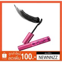 ราคา ZA - KILLER VOLUME CURL MASCARA (686298960)