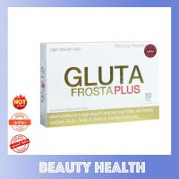 ราคา GLUTA FROSTA PLUS กลูต้า ฟรอสตา พลัส (30 แคปซูล x 1 กล่อง) (207117788)