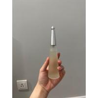 ราคา Issey Miyake L'eau D'issey EDT 50 ml (21479112364)