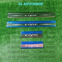 ราคา ชายบันไดกันรอยสแตนเลส ซิวิค Honda Civic 2006-2012 (29285555555)