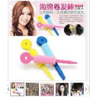 ราคา แกนฟองน้ำม้วนผม ไดโซะ Daiso (1แพ็ค มี3ชิ้น) (599478753)