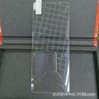 ราคา เหมาะสําหรับ Gionee A1 ฟิล์มกระจกนิรภัย Gionee A1 Lite ฟิล์มป้องกันหน้าจอโทรศัพท์มือถือ HD ฟิล์ม (57900924553)