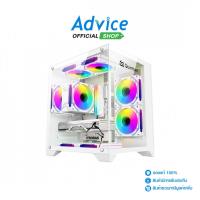 ราคา ITSONAS mATX CASE (เคสคอมพิวเตอร์) (NP) Quantum ARGB WHITE - A0169313 (43101646630)