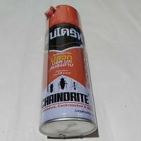 ราคา เชนไดร้ท์300มล.กำจัดปลวกมอดมดแมลงสาบ (2972724709)