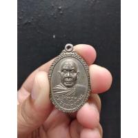 ราคา เหรียญหลวงพ่ออุตตมะ วัดวังก์วิเวการาม ที่ระลึกผูกพัทธสีมา ออกวัดประดิษฐาราม กรุงเทพฯ ปี2523 เนื้อกะไหล่เงิน (16512349055)