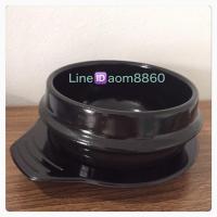 ราคา ชามดินเผาเกาหลี (32704988)