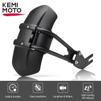 ราคา For Yamaha MT07 MT09 Fender Rear Cover Motorcycle MT 07 MT 09 MT-09 MT-07 2014 2015 2016 Back Mudguard Splash Guard Prot (29168933678)