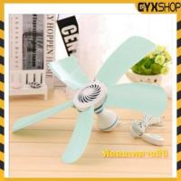 ราคา พัดลมเพดานมินิ 5 ใบพัด พัดลมเพดาน พัดลมแขวน สายไฟยาว ประหยัดไฟ ส่งจากประเทศไทย (5215427165)