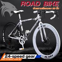 ราคา จักรยานเสือภูเขา มีเกียร์ 24 Speed จักรยานฟิกเกียร์ เสือหมอบ จักรยาน ล้อ 26 นิ้ว เฟรมเหล็ก ผ่อน0% (40760027337)