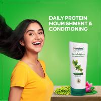 ราคา หิมาลายา ครีมนวดผม เจนเทิล เดลี่ แคร์ โปรตีน คอนดิชันเนอร์ Himalaya Gentle Daily Care Protein Conditioner (23522740246)