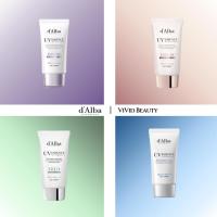 ราคา [D'alba Waterfull Sunscreen(ครีมกันแด) Collection] Essence / mild / tone-up / tone-up (สีม่วง, ใหม่) (25010689754)