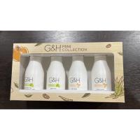 ราคา G&H mini collection by Amway (10659577535)