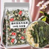 ราคา ใบหม่อนคู่มะระชาราคาโรงงานถุงสามเหลี่ยมชาใบหม่อนแห้งฤดูหนาวมะระแห้งชิ้นขมน้ําแห้งสุขภาพถุงชา10 (49550115105)